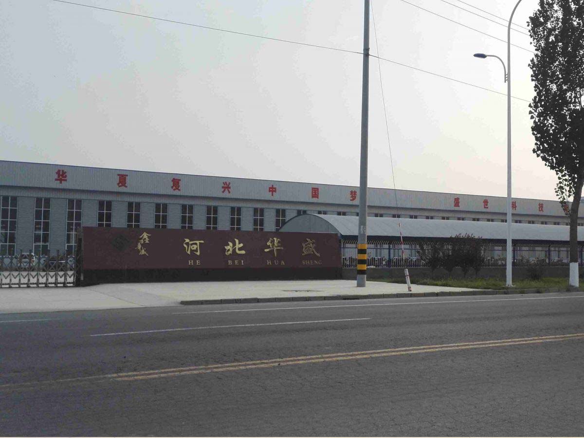 ����䓃�(ch��)�ޏS��